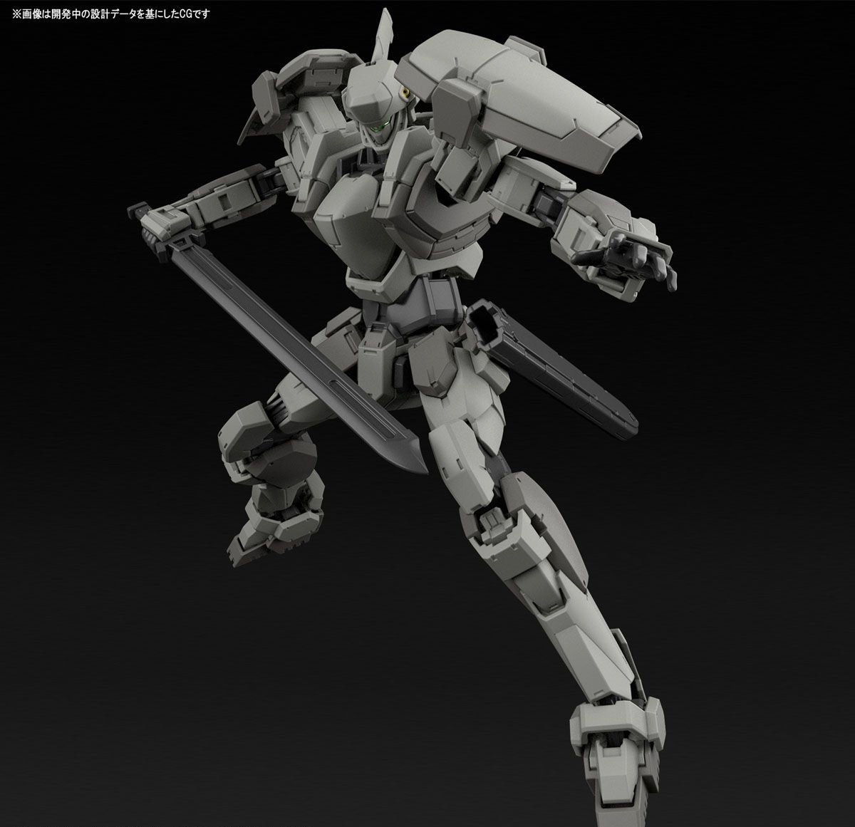 1/60 Mao's Gernsback Ver. IV