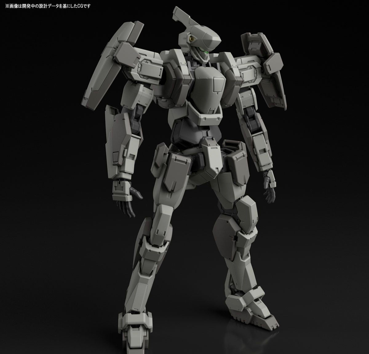 1/60 Mao's Gernsback Ver. IV