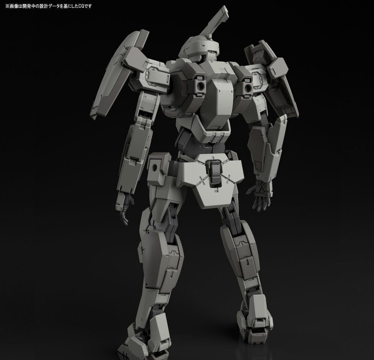 1/60 Mao's Gernsback Ver. IV