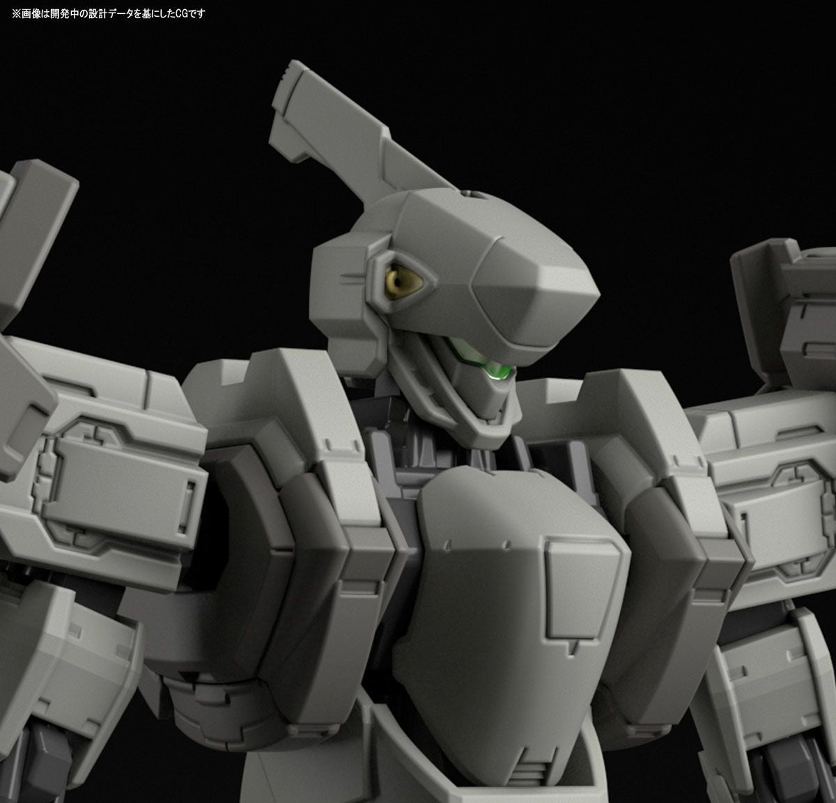 1/60 Mao's Gernsback Ver. IV