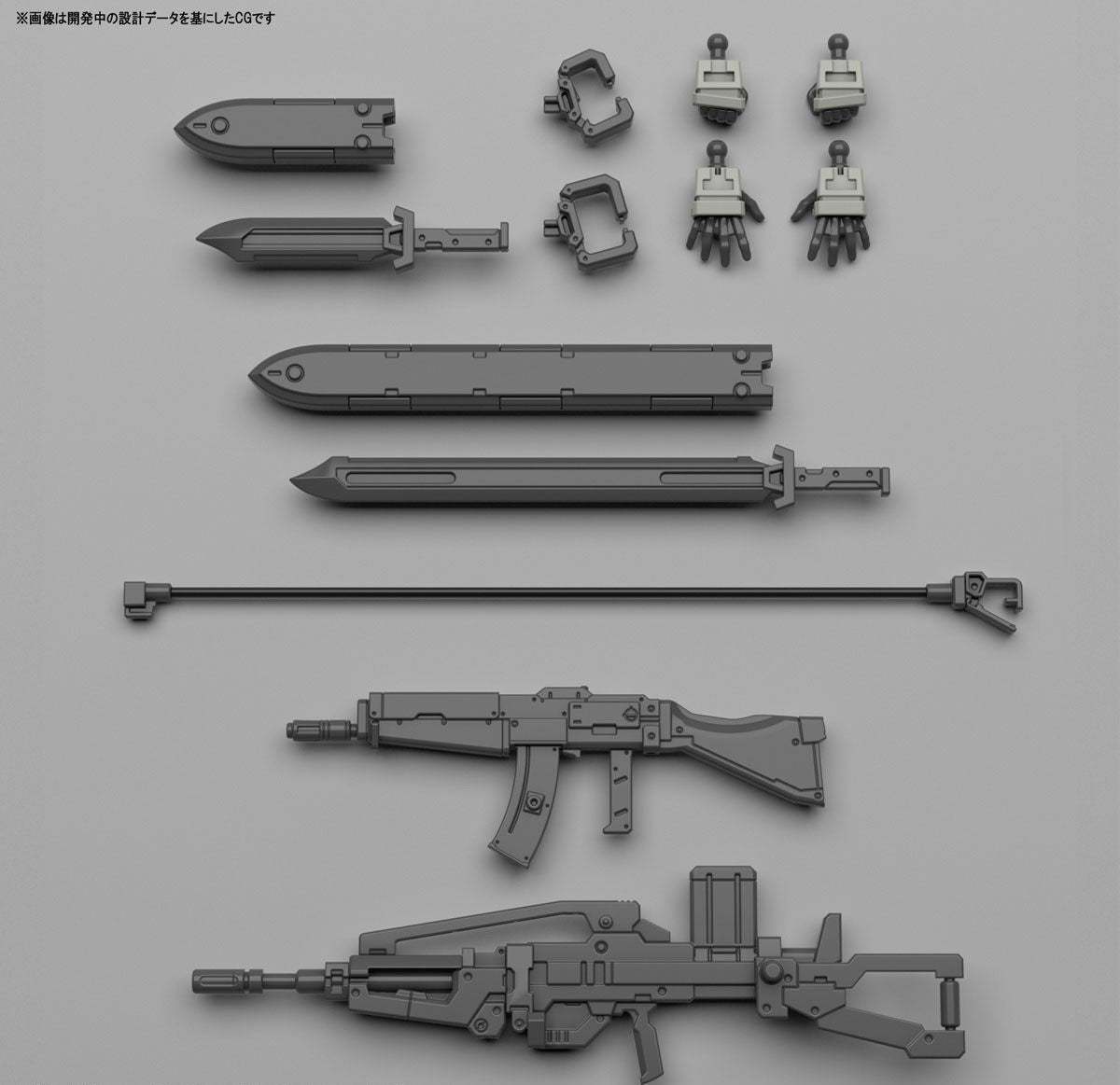 1/60 Mao's Gernsback Ver. IV