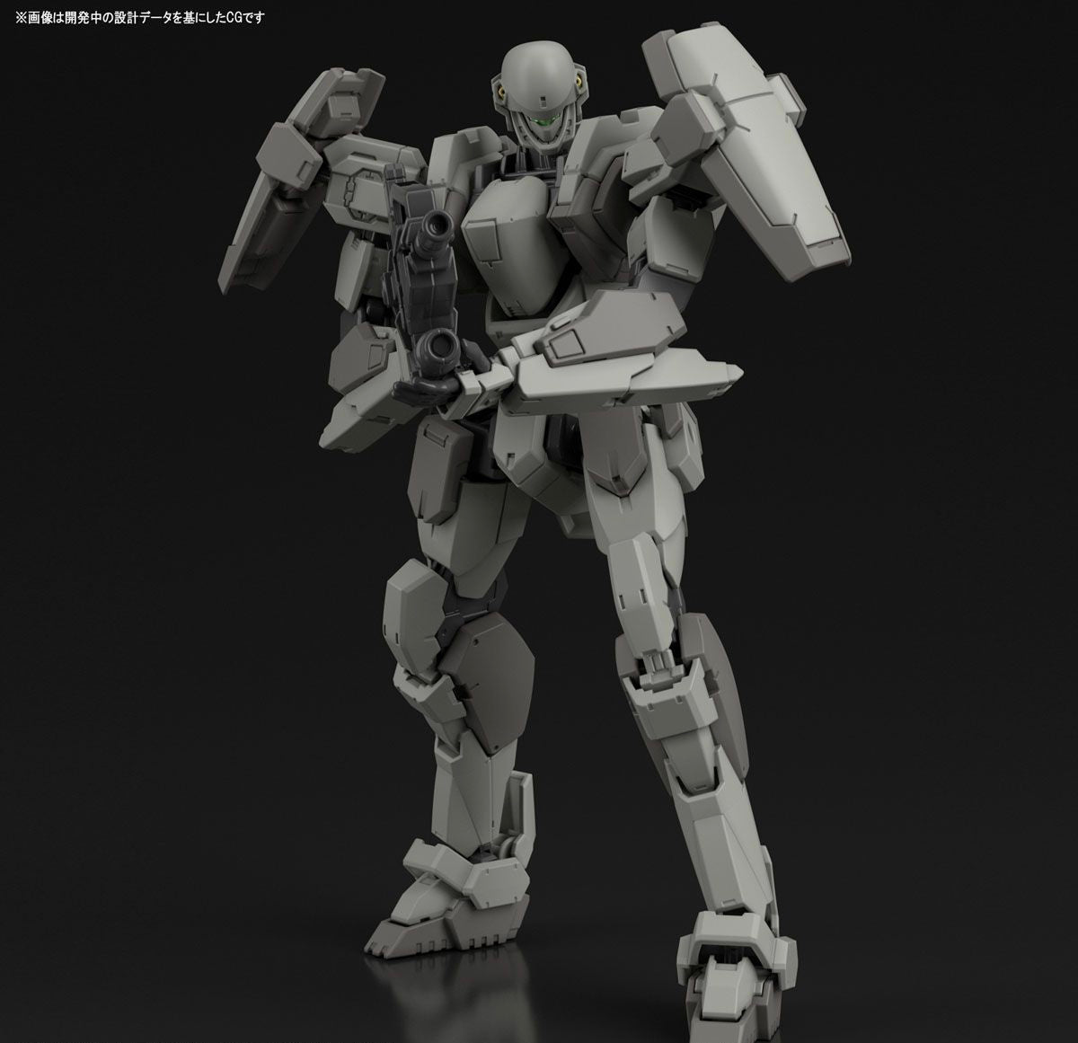 1/60 Gernsback Ver. IV