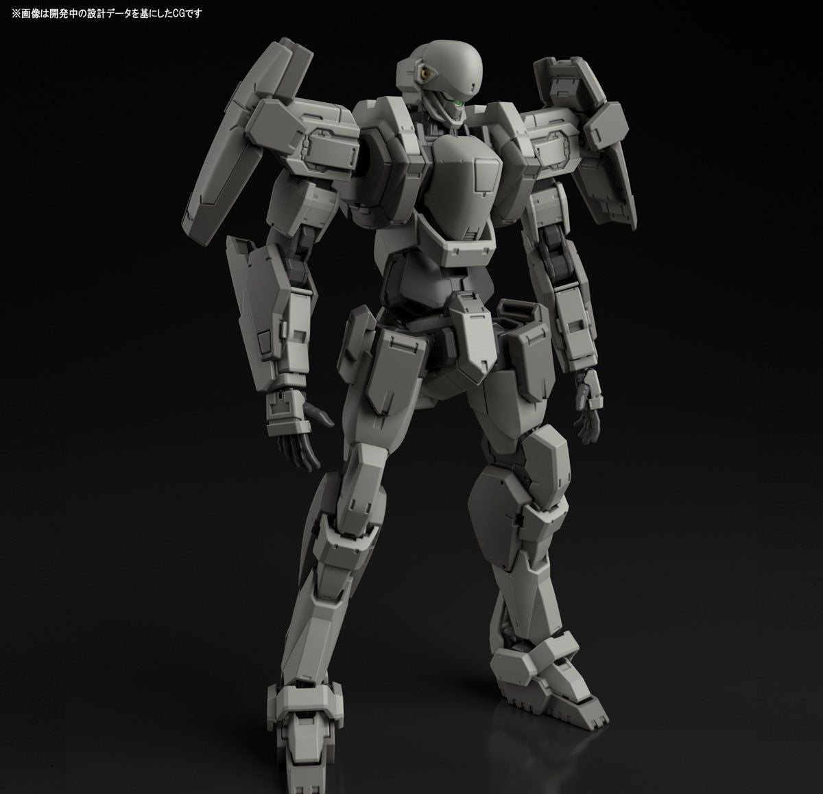 1/60 Gernsback Ver. IV