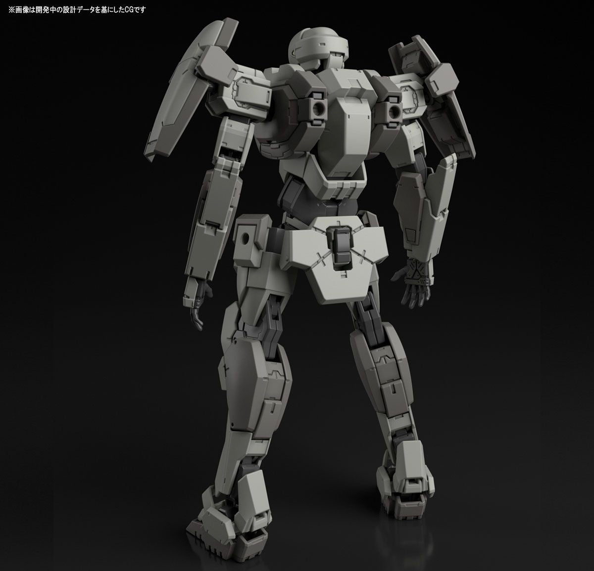 1/60 Gernsback Ver. IV
