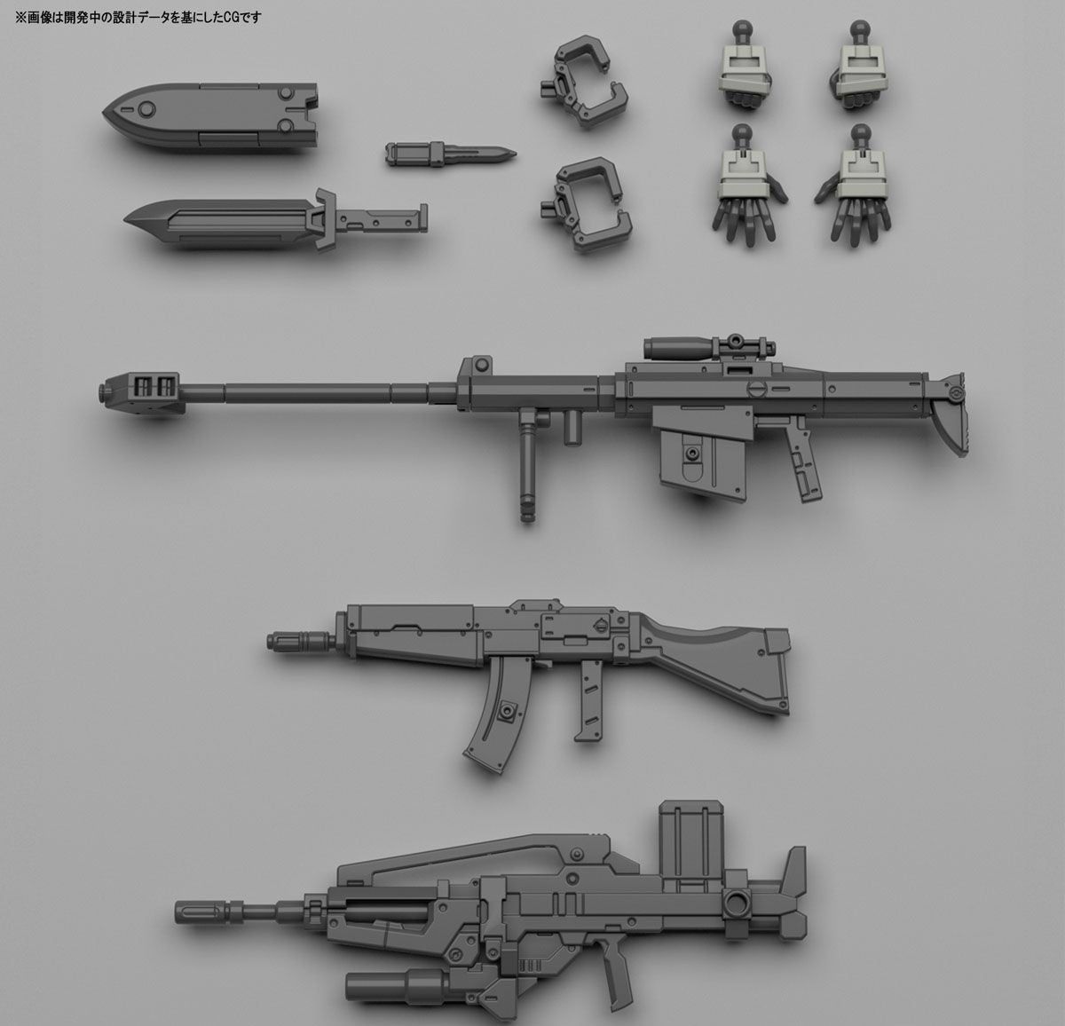 1/60 Gernsback Ver. IV