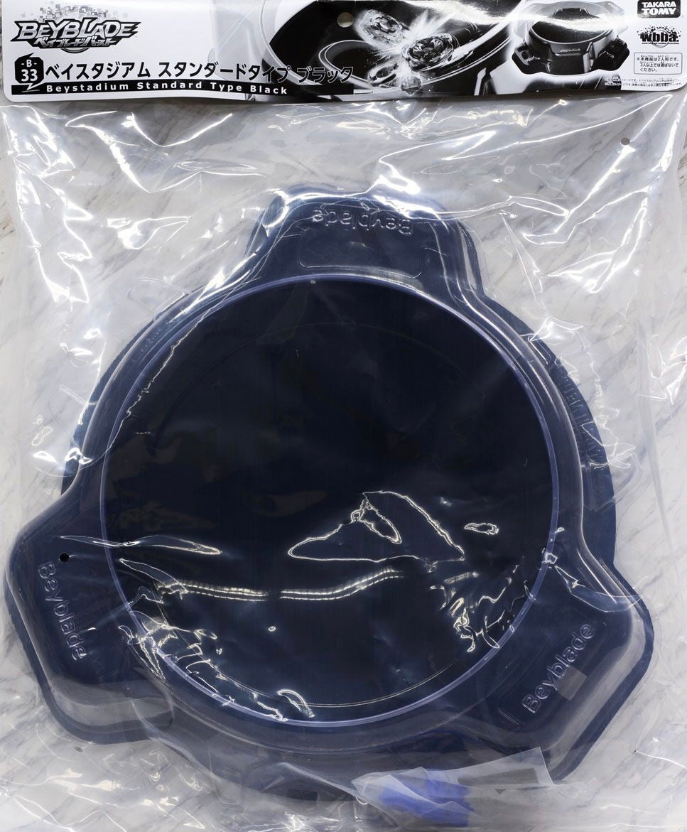 Beyblade Burst B-33 Bay Stadium Standard Type Black