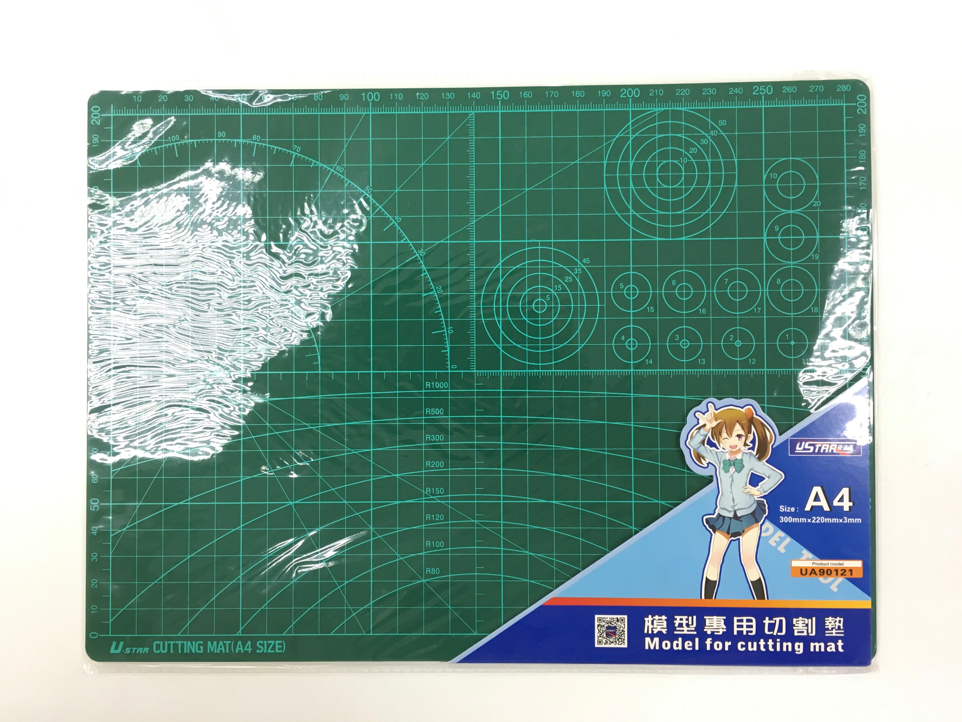 U-Star UA90121 A4 Size Cutting Mat