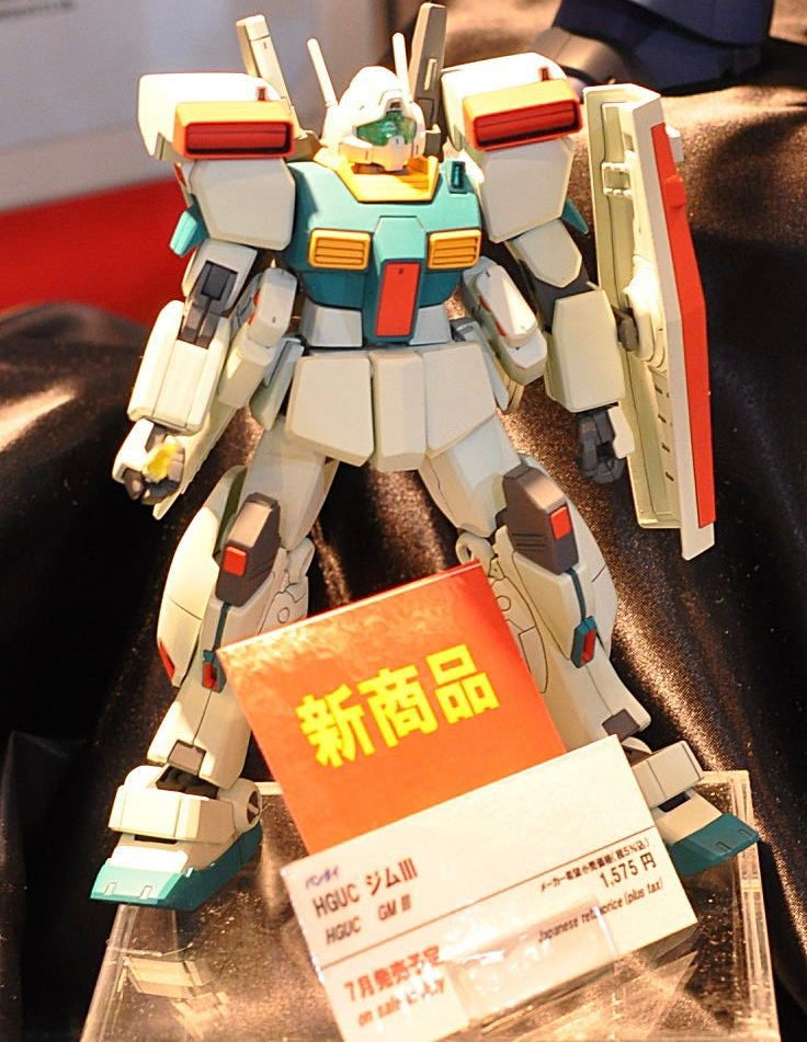 HGUC RGM-86R GM III