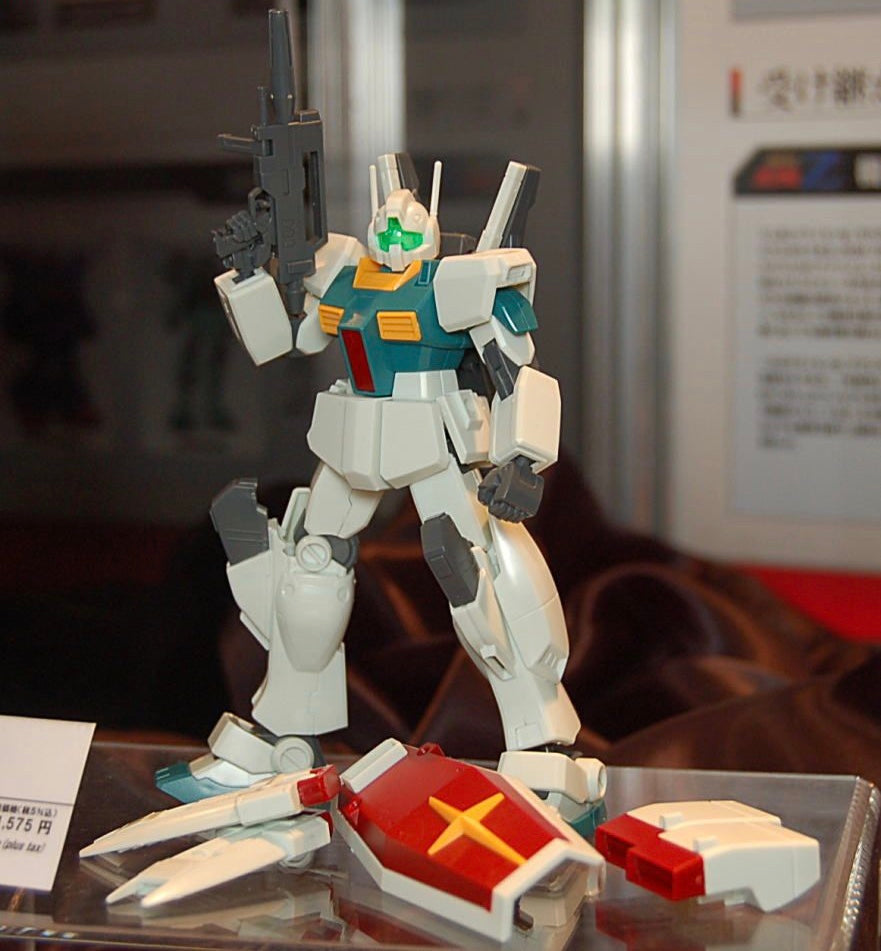 HGUC RGM-86R GM III