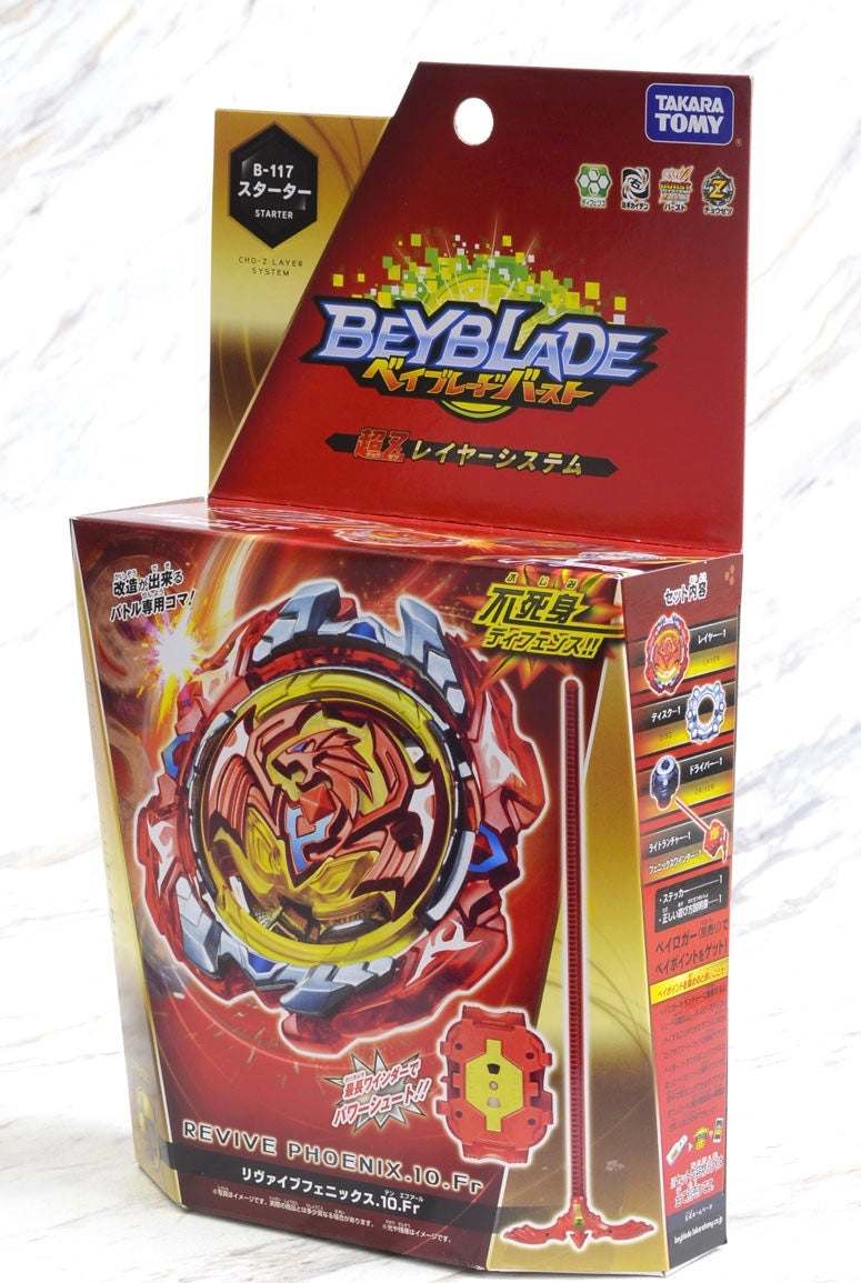 Beyblade Burst B-117 Starter Revive Phoenix.10.Fr
