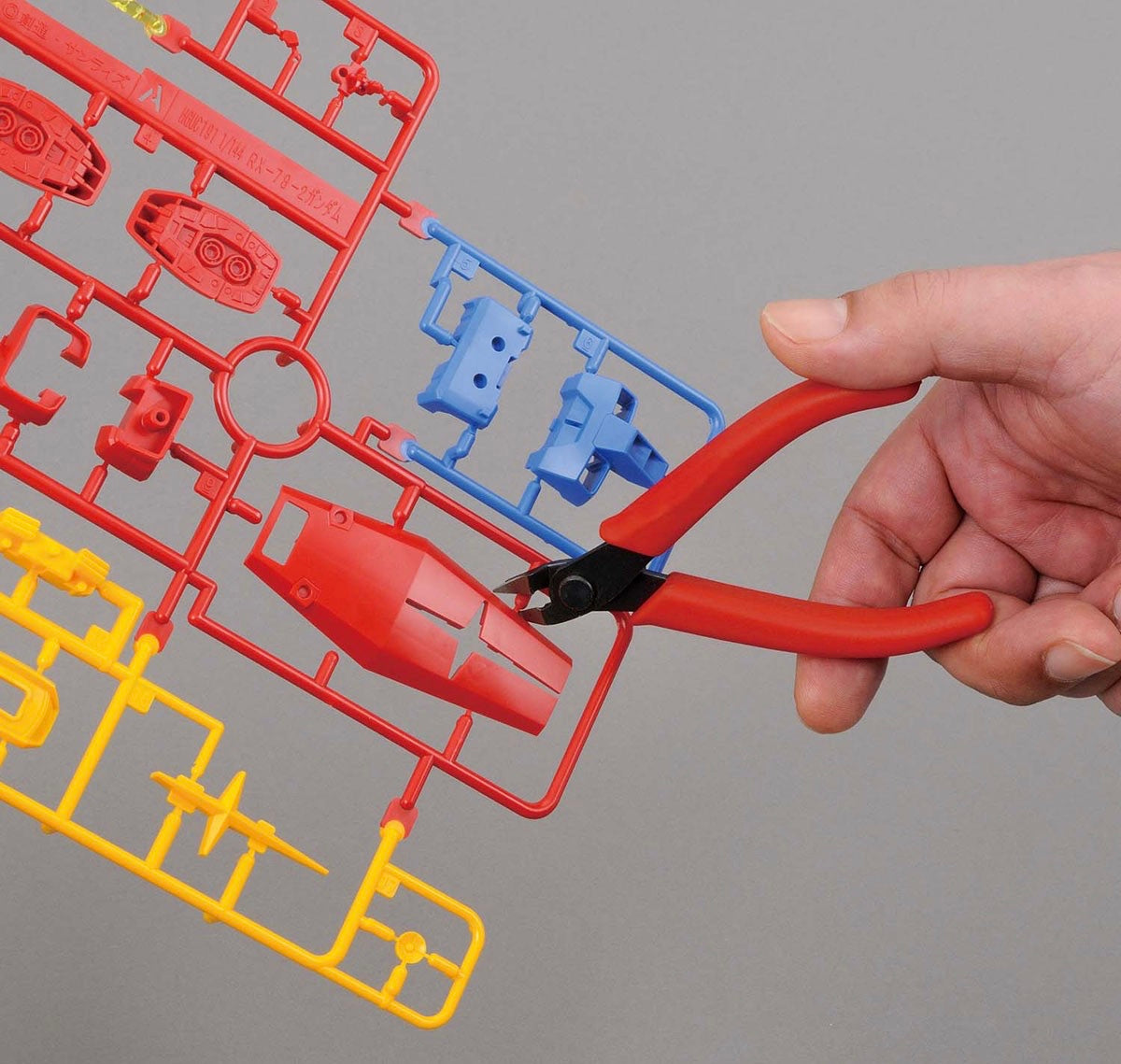 Bandai Spirits Entry Side Cutter (Red)