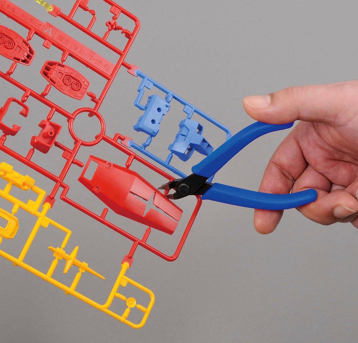 Bandai Spirits Entry Side Cutter (Blue)