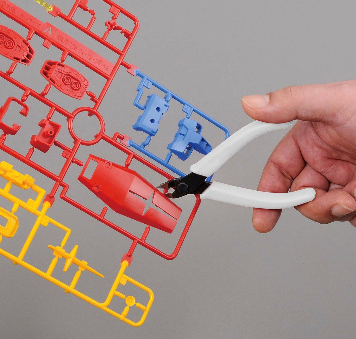 Bandai Spirits Entry Side Cutter (White)