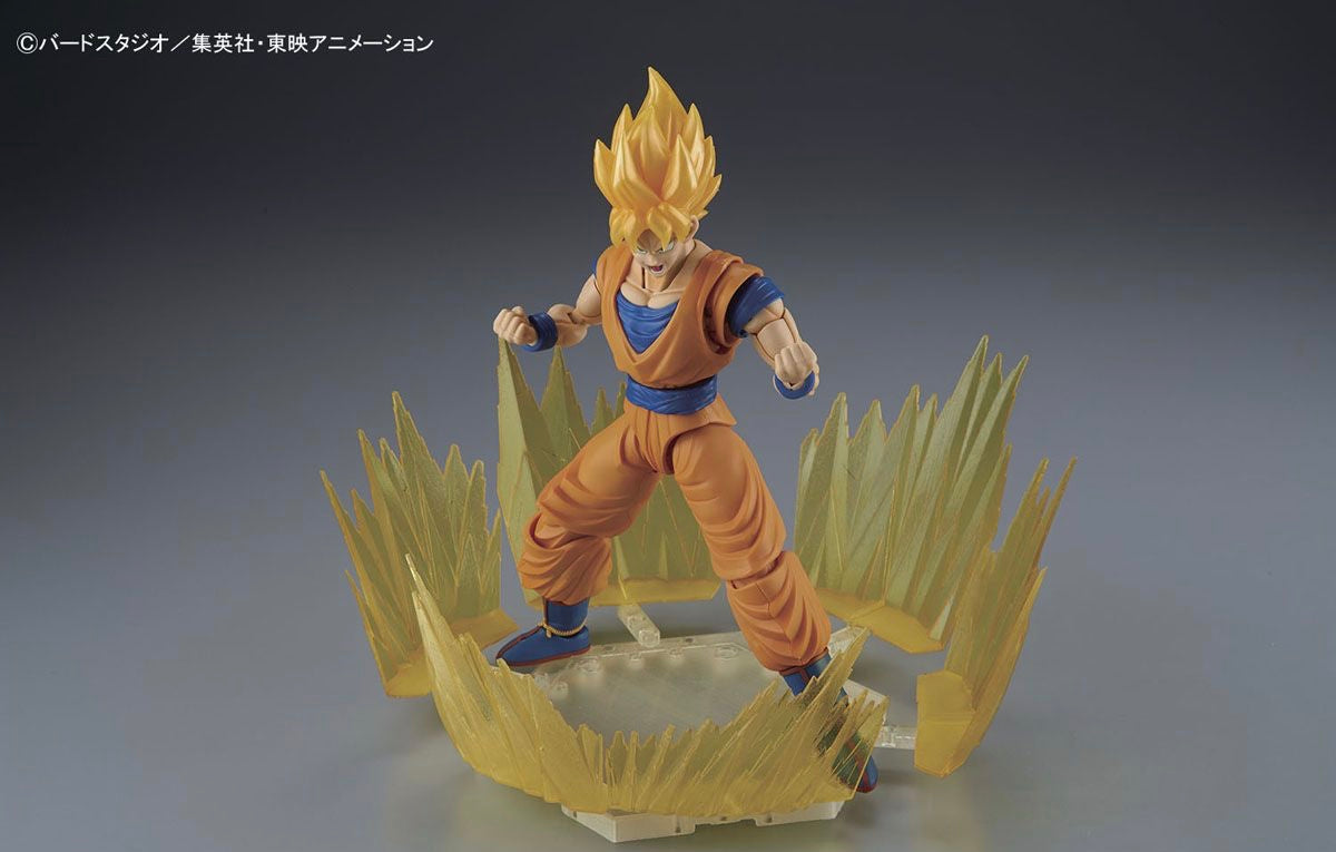 Figure-rise Effect Aura Effect (Yellow)