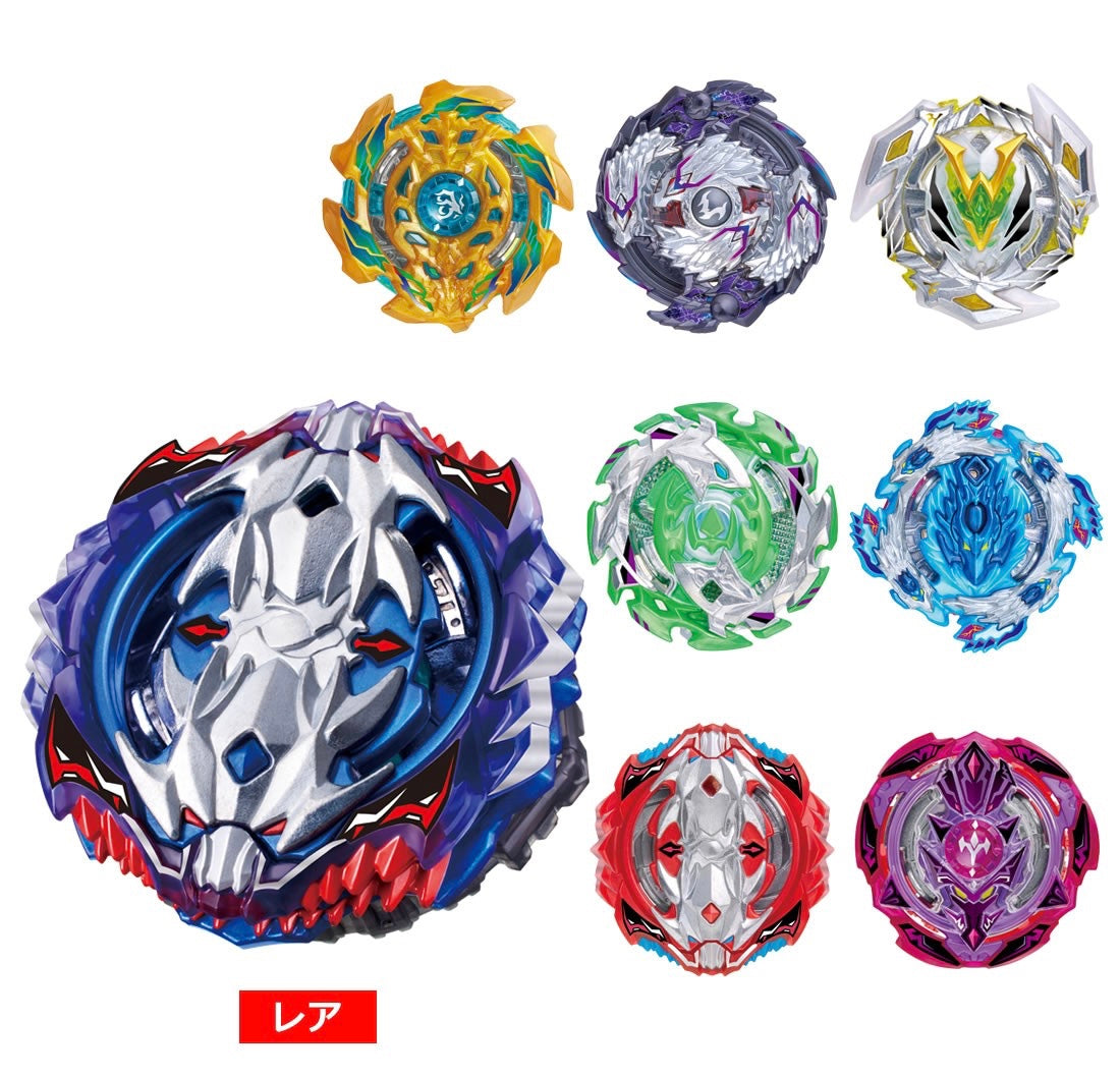 Beyblade Burst B-118 Random BoosterVol.11 Vise Leopard.12L.Ds