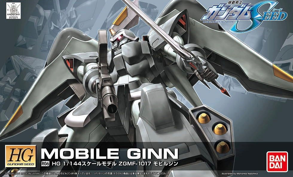 HG R06 Mobile Ginn