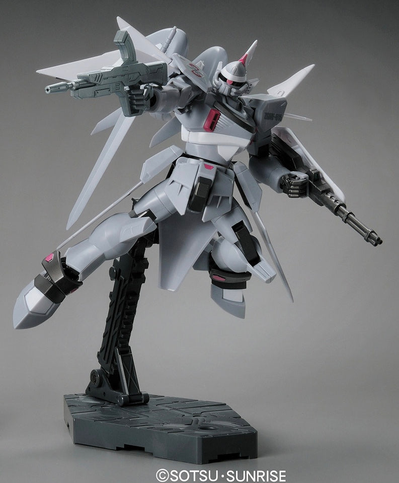 HG R07 Mobile Cgue