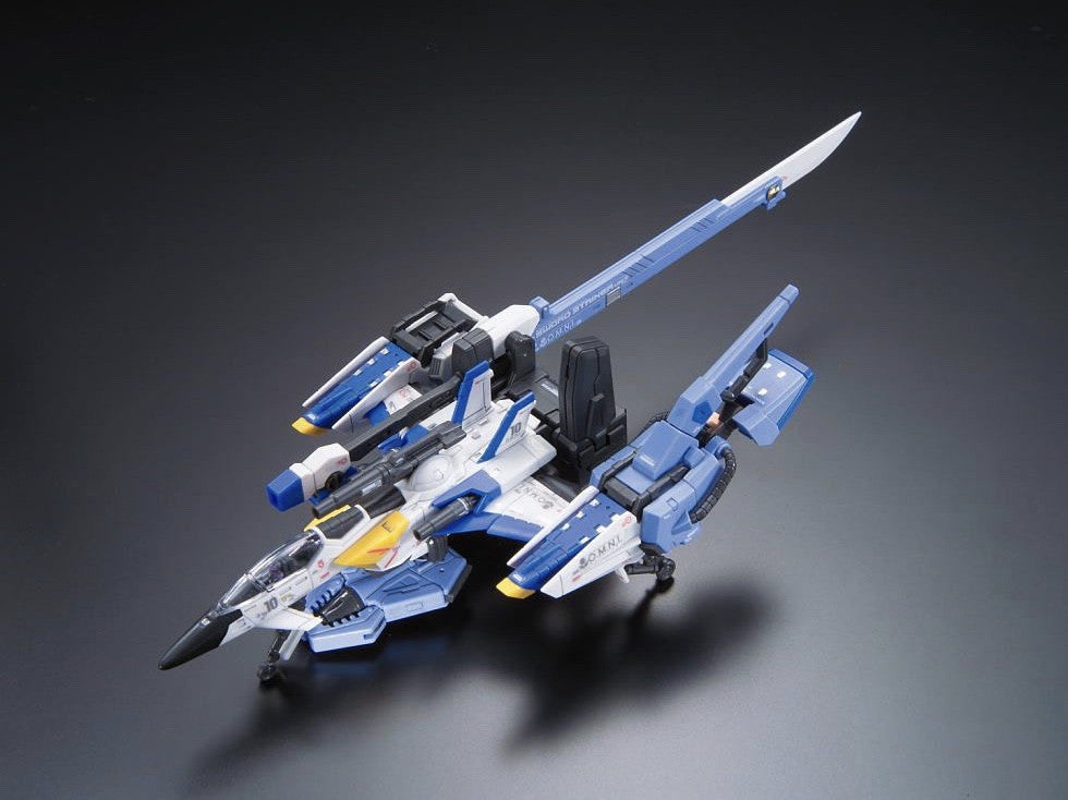 RG FX550 Sky Grasper Launcher/Sword Pack