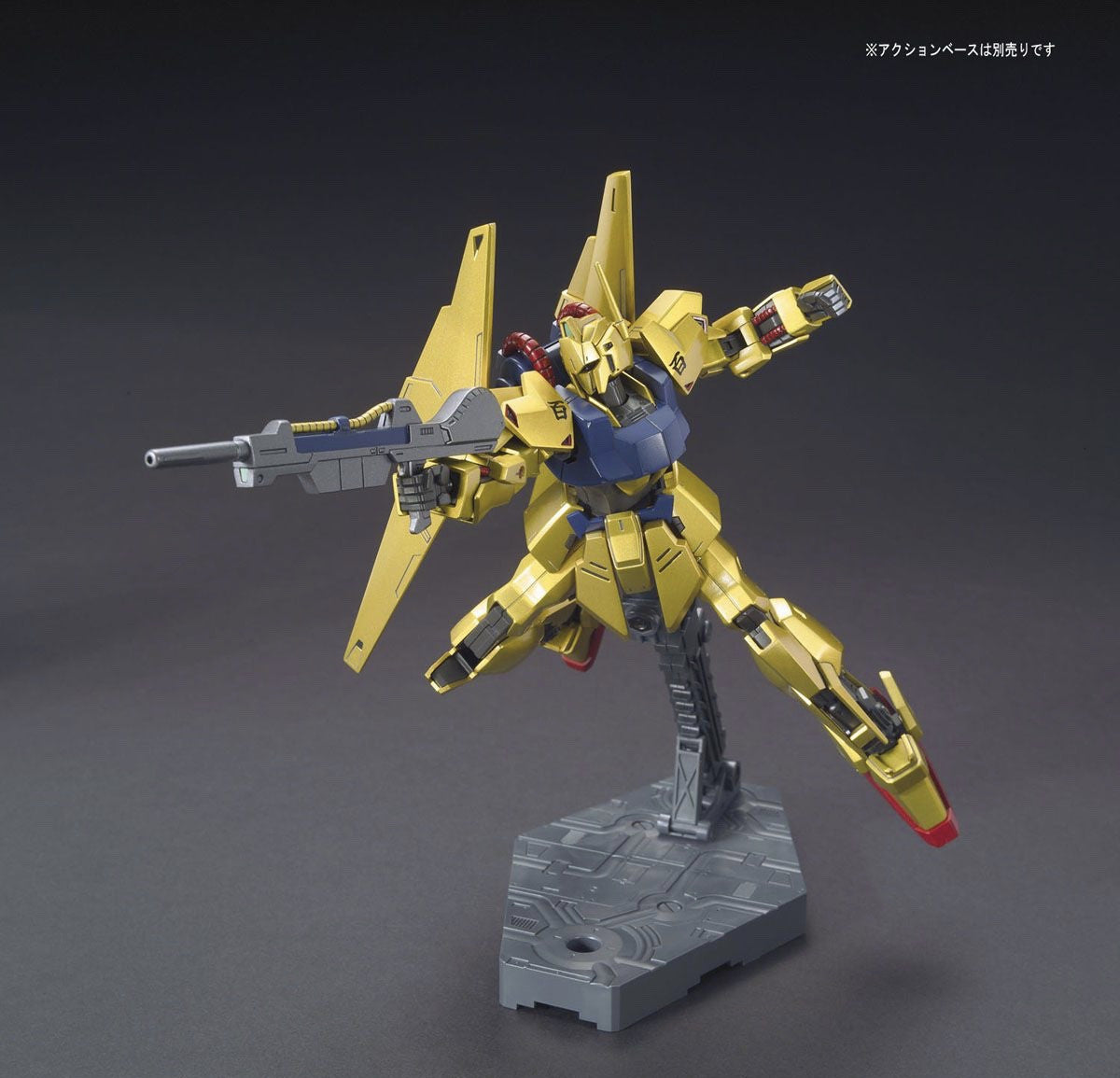 HGUC MSN-00100 Hyaku Shiki (Revive)