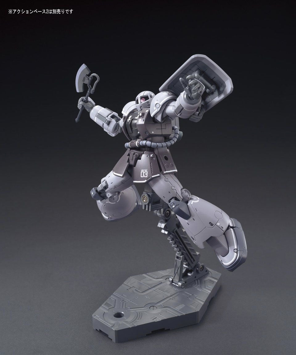 HG YMS-03 Waff (The Origin)