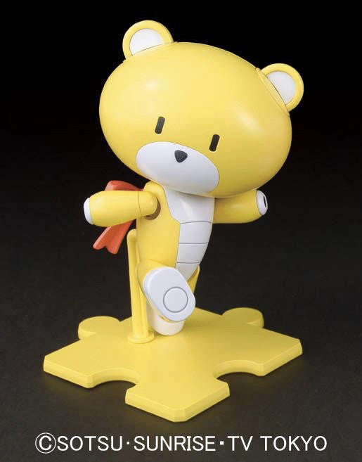 HGPG Petitgguy Winning Yellow