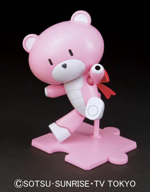 HGPG Petitgguy Future Pink