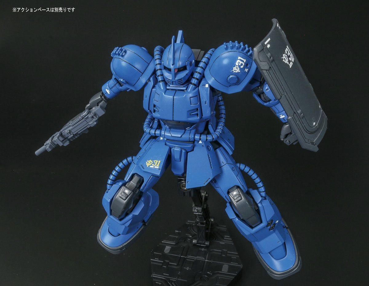 HG MS-04 Bugu (Ramba Ral) (The Origin)