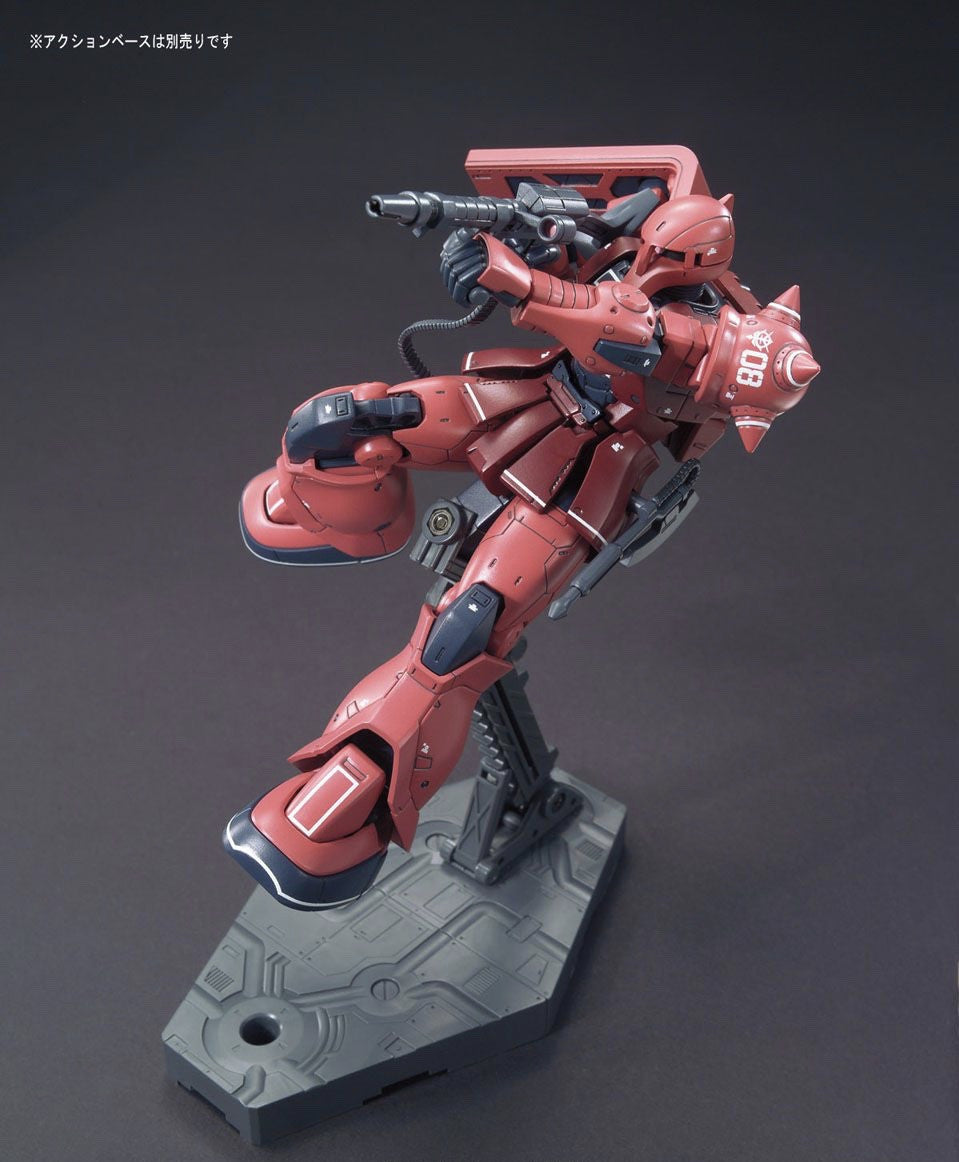 HG MS05S Char Aznable's Zaku I (Gundam Thunderbolt)