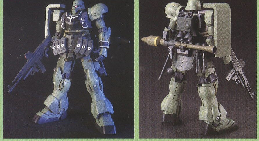 HGUC AMS-129 Geara Zulu