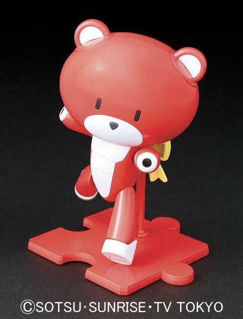 HGPG Petitgguy Burning Red