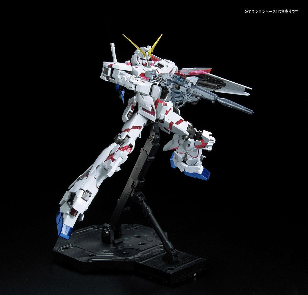 MG Unicorn Gundam (Red / Green Twin Frame Edition) Titanium Finish