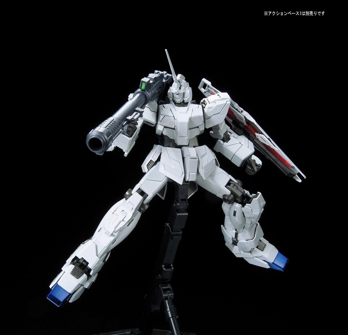 MG Unicorn Gundam (Red / Green Twin Frame Edition) Titanium Finish