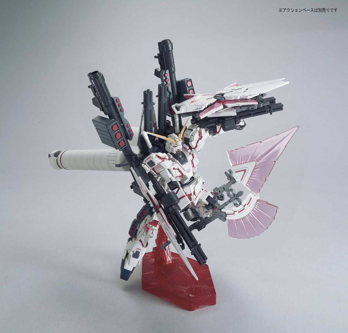 HGUC Full Armor Unicorn Gundam (Destroy Mode/Red Color Ver.)