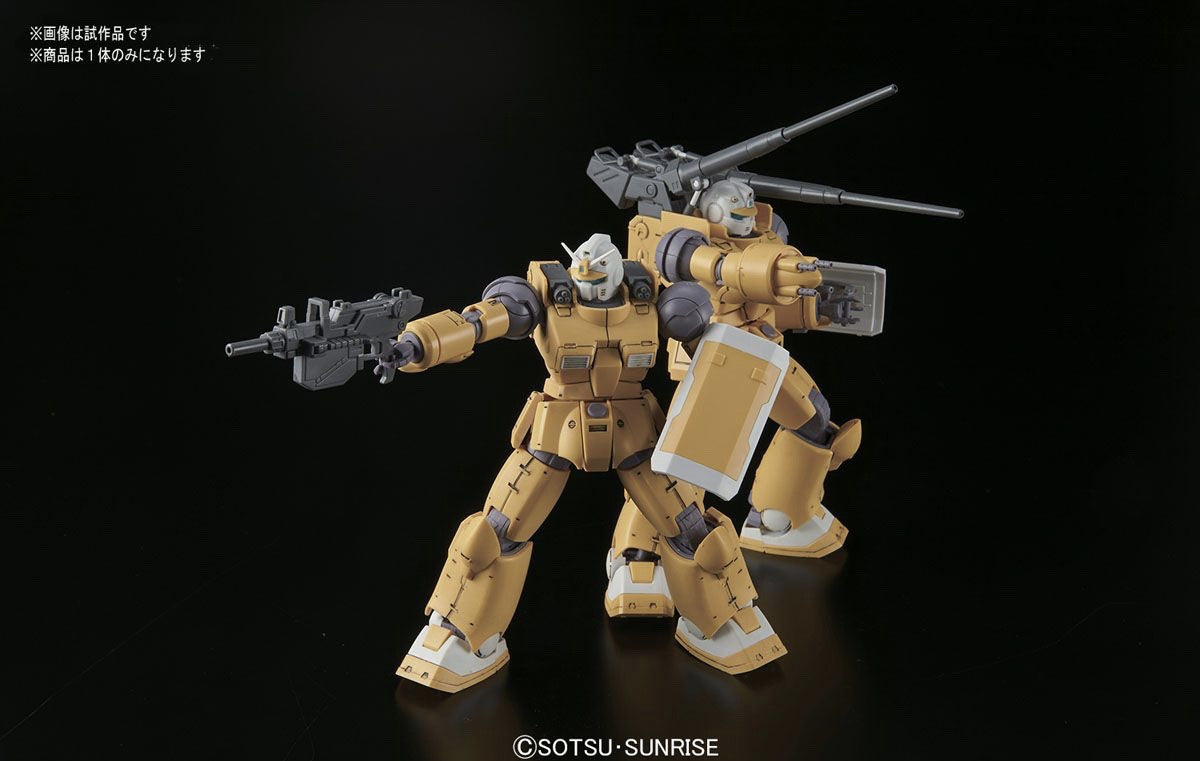 HG Guncannon Maneuver Test Type / Firepower Test Type (The Origin)