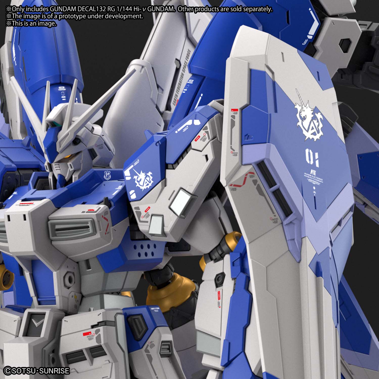 Gundam Decal 132 RG 1/144 Hi-Nu Gundam