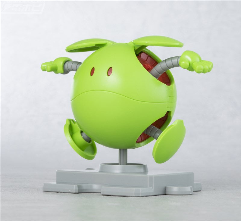 Haropla Haro Basic Green