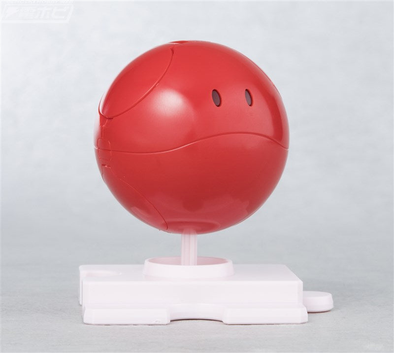 Haropla Haro Diva Red