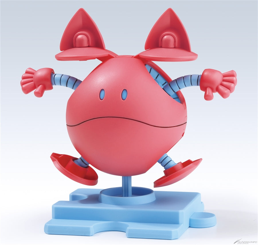 Haropla Momo Haro