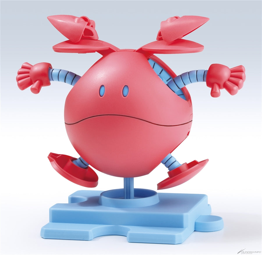 Haropla Momo Haro