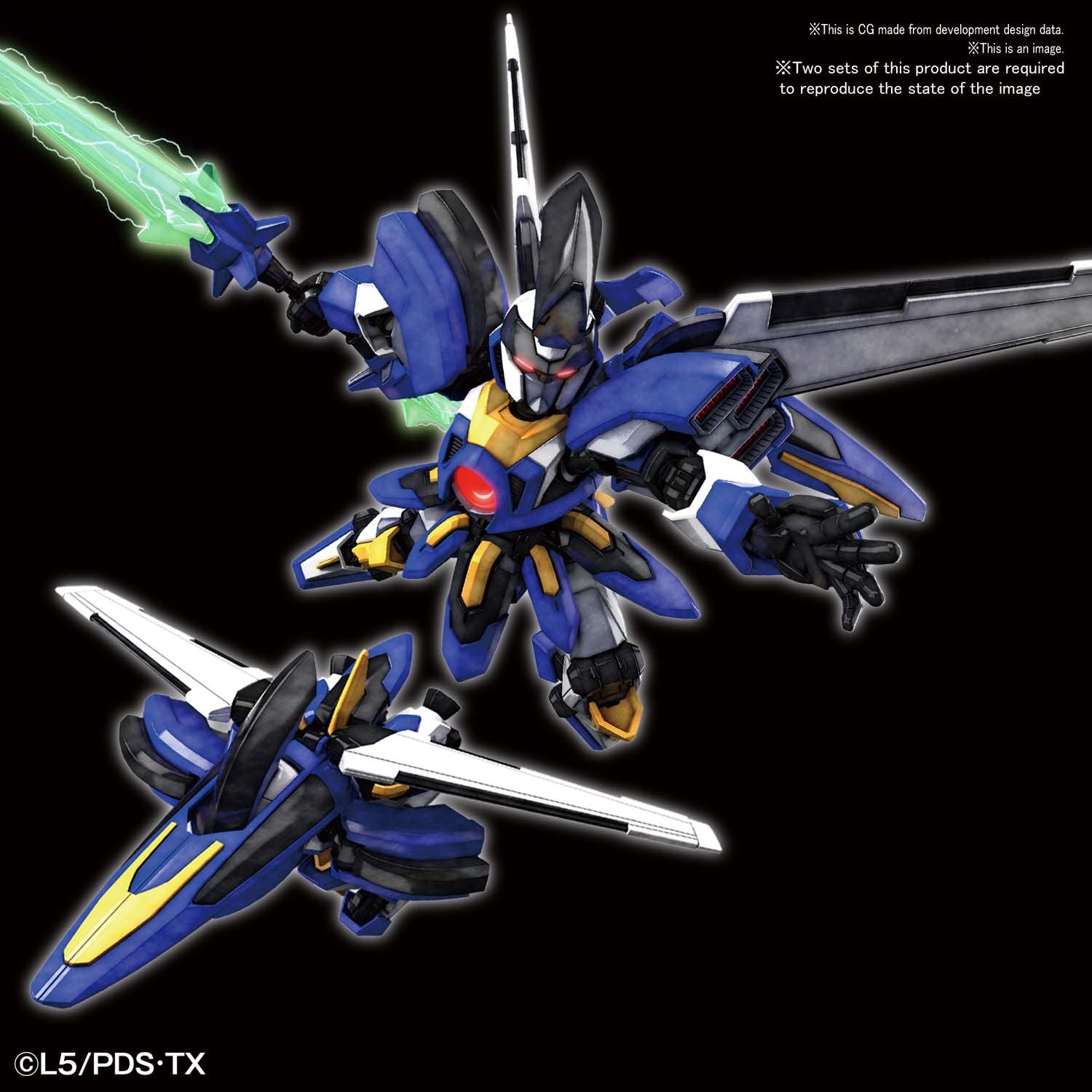 Hyper Function LBX Odin