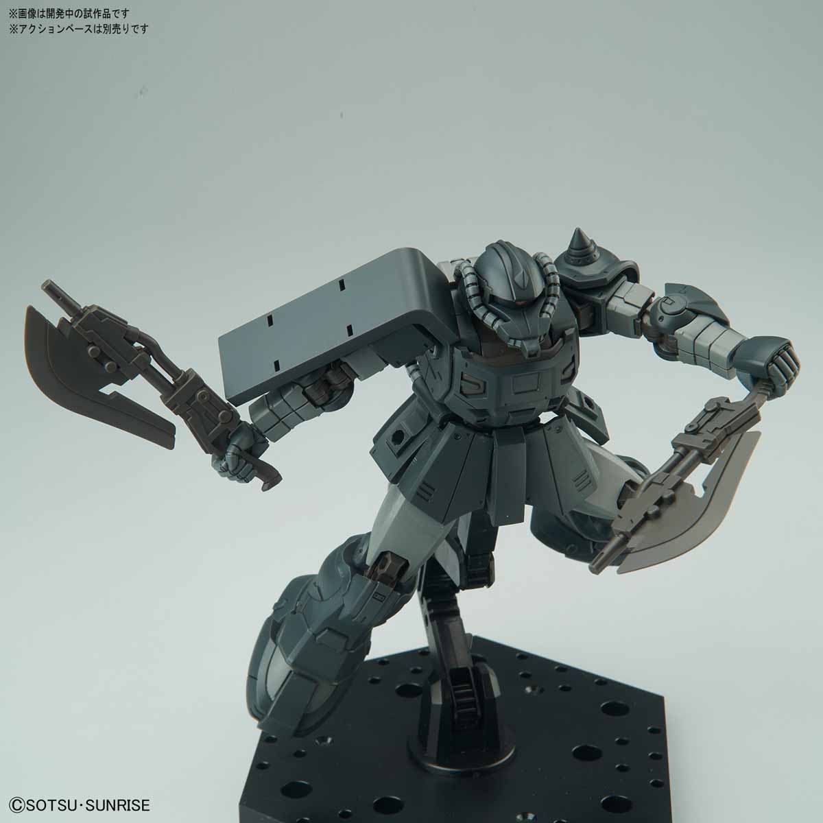 HG Act Zaku (Kycilia's Forces) Gundam The Origin