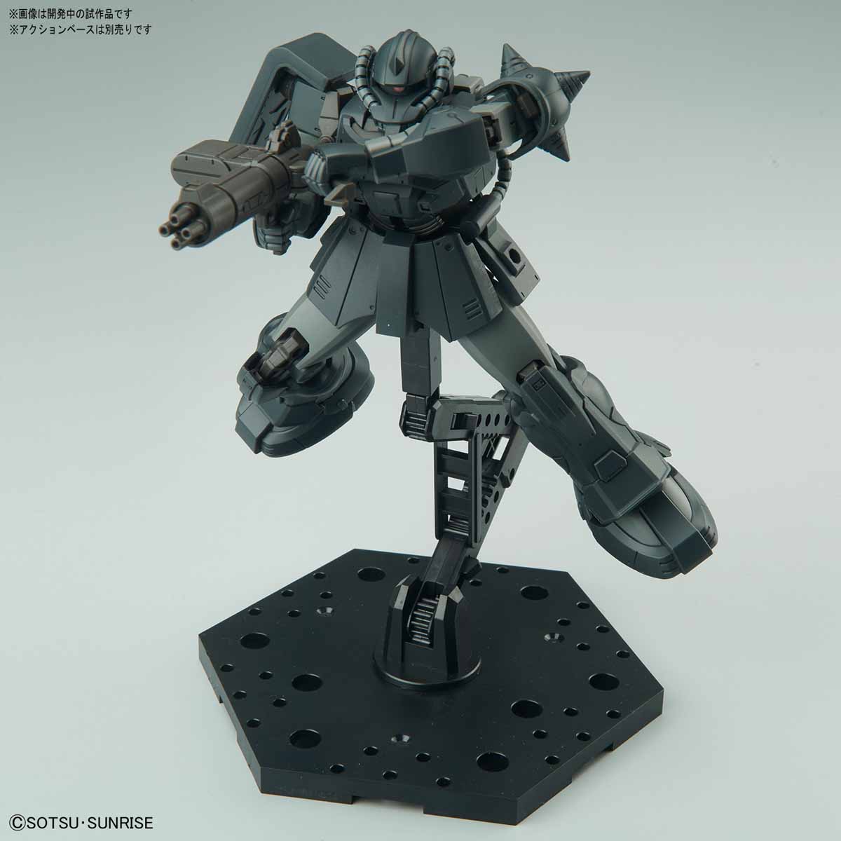 HG Act Zaku (Kycilia's Forces) Gundam The Origin