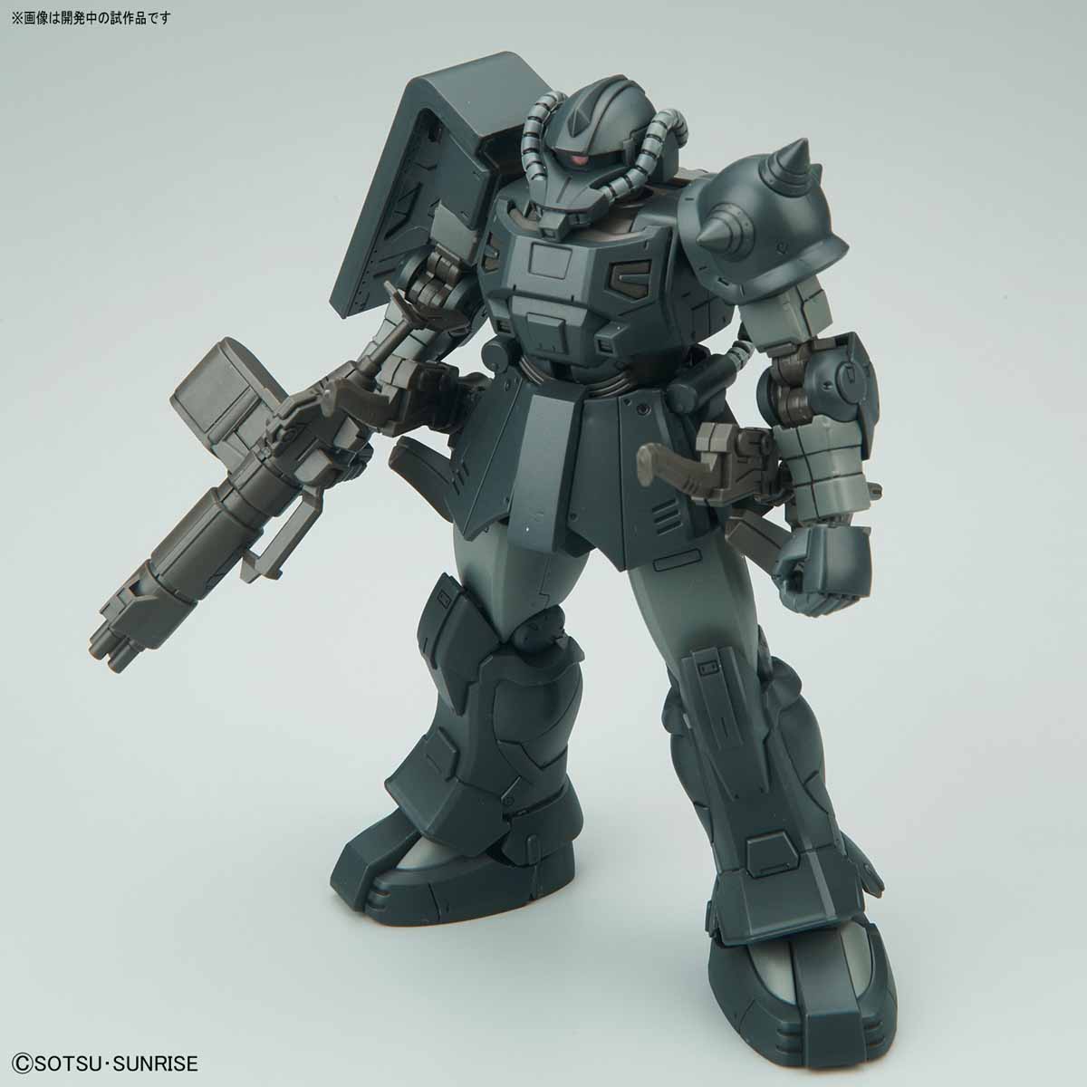 HG Act Zaku (Kycilia's Forces) Gundam The Origin
