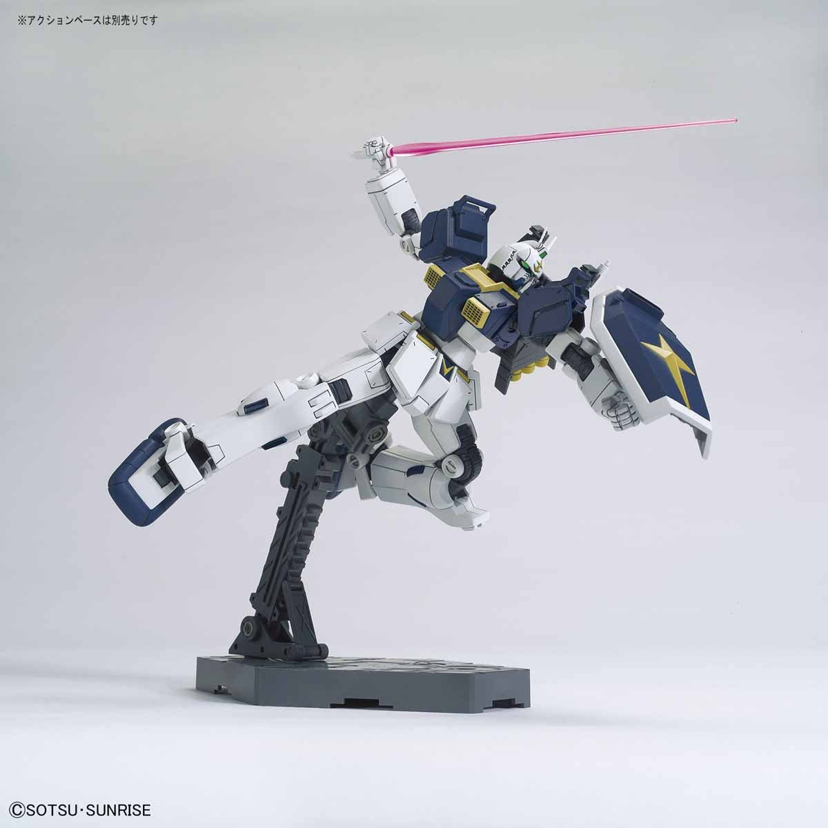 HG Gundam Ground Type S (Gundam Thunderbolt Ver.)