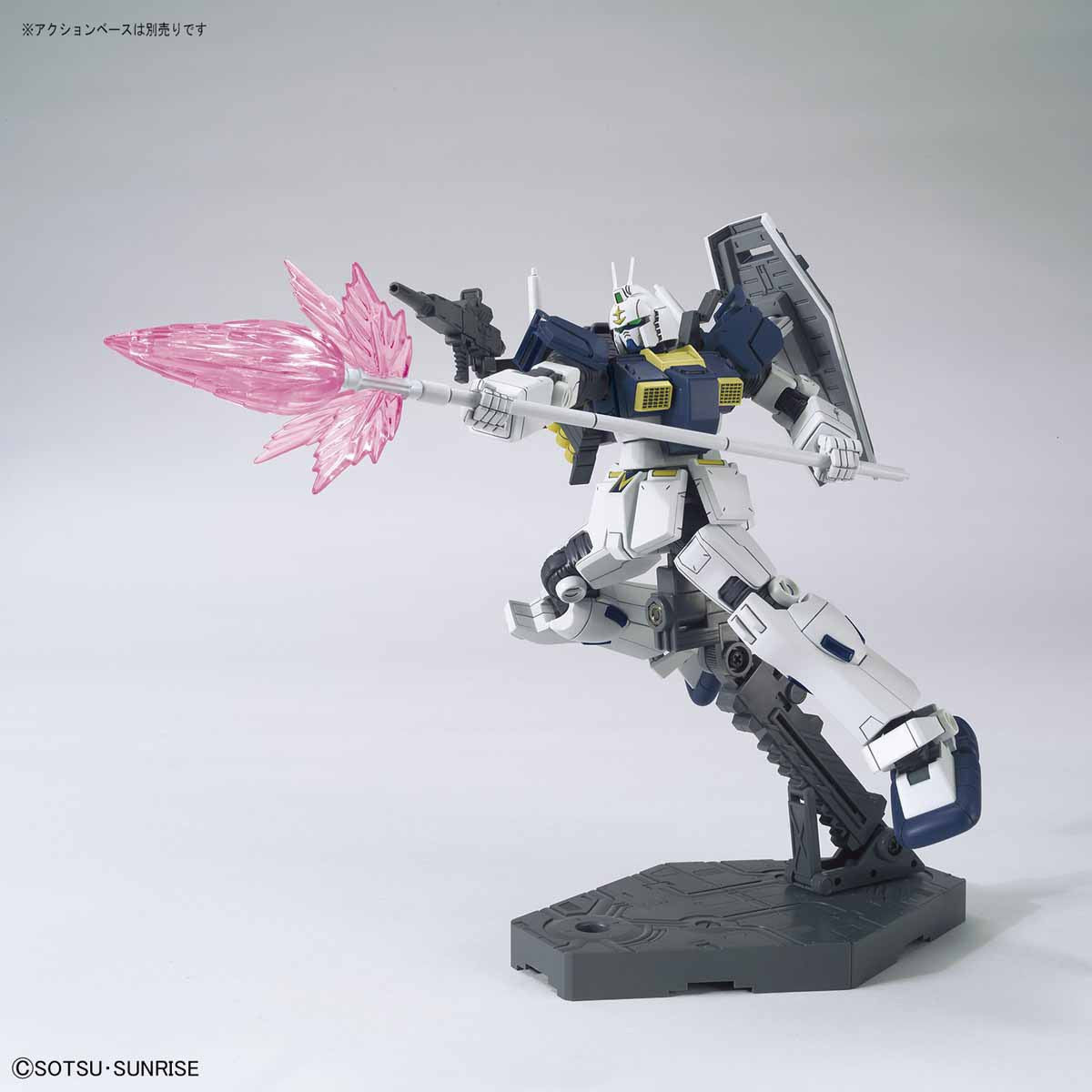 HG Gundam Ground Type S (Gundam Thunderbolt Ver.)