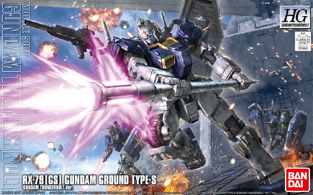 HG Gundam Ground Type S (Gundam Thunderbolt Ver.)