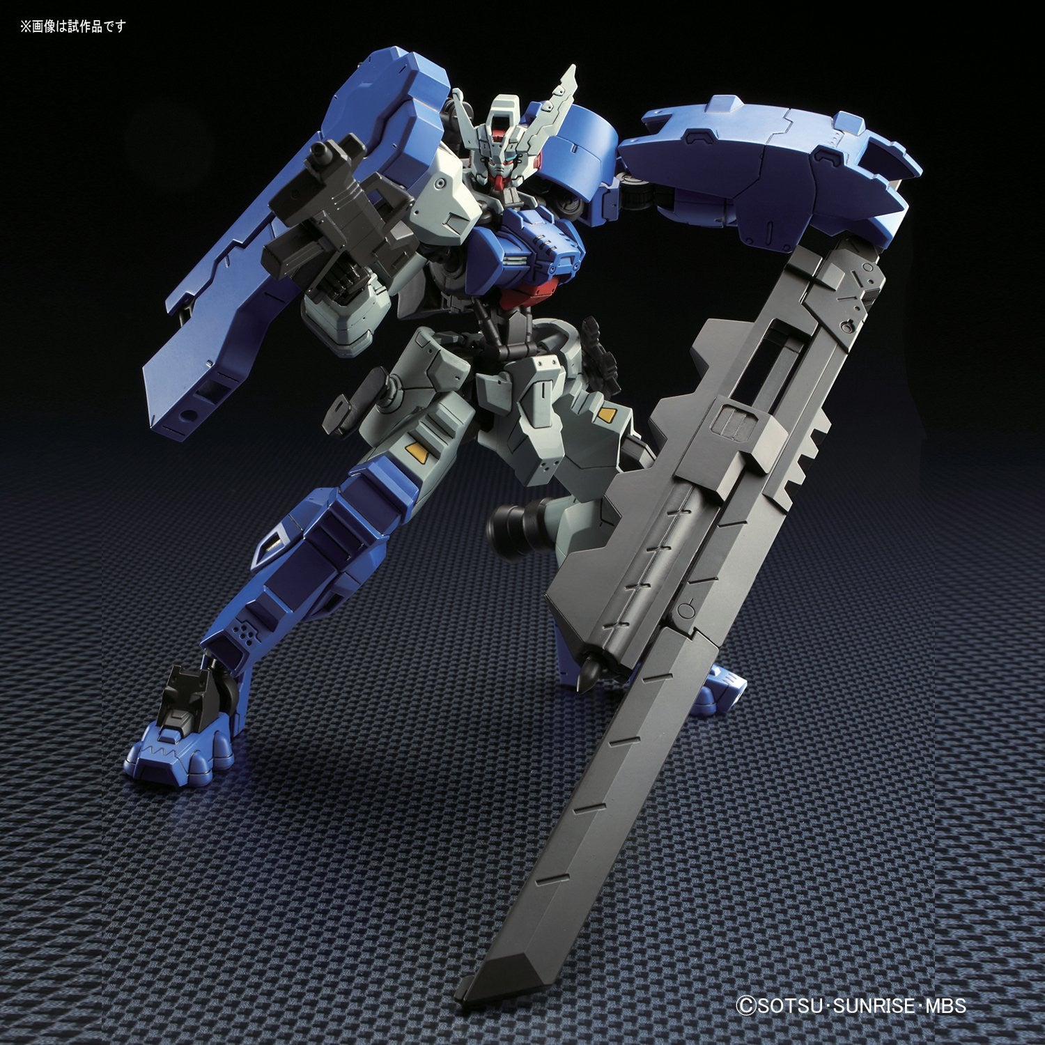 HG Gundam Astaroth Rinascimento