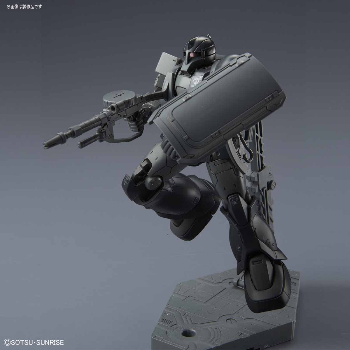 HG Zaku I (Kycilia's Forces) (The Origin)