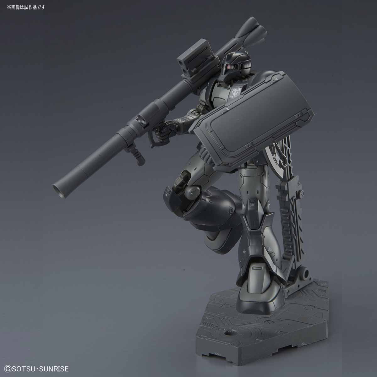 HG Zaku I (Kycilia's Forces) (The Origin)