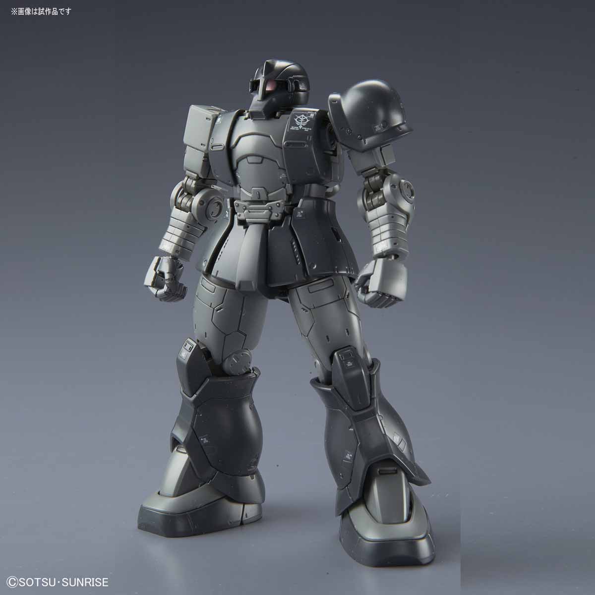 HG Zaku I (Kycilia's Forces) (The Origin)